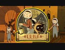 ゆっくり実況[LUNA The Shadow Dust]#2