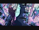 シニカルナイトプラン (Cover : NICO)