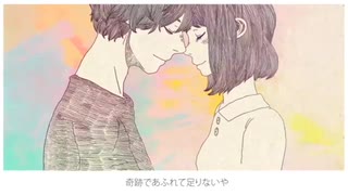 初投稿したアイネクライネを5年振りに男子保育学生が再び歌ってみた