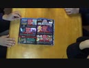 遊戯王・闇のゲームSEVENS座談会　2020年11月号