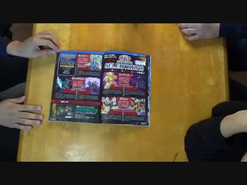 遊戯王・闇のゲームSEVENS座談会　2020年11月号