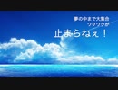 カラーコピーーniki／Jimo【歌ってみた】