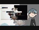 【斎藤一】リ.バ.ー.シ.ブ.ル・キ.ャ.ン.ペ.ー.ン【Fate/UTAU】