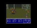 名作FF5実況動画 第二世界! part16