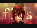 【MMDツイステ】flos【リドル】