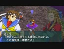 「ナムコクロスカプコン」を10年ぶり？に遊ぶ part39