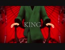 【RKRN_M.M.D】七/松/先/輩/は/K/I/N/G