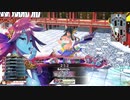 [wlw]メロウお姉さんだってﾄﾞﾝﾄﾞﾝｲｸｯ！330夜 [EX03メロウ]