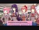 【イボーン】酒を呷る