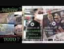 Memo:_φ(･_･ ) BIG CAMERA渋谷震源地説20201018■ORION_20110311