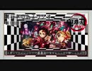 【第118回】奥行きのあるラジオ～『劇場版「鬼滅の刃」無限列車編』～【感想】