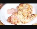 【雑飯#2】ジェイクのベーコンパンケーキです。