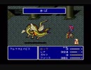 買い物縛りをしながらＦＦ５をお気楽実況プレイpart21