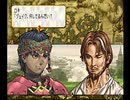 人と道を探る ヴァルキリープロファイル初見実況 79