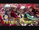 【ミリオンライブ】オペラセリア・煌輝座【映画予告風MAD】