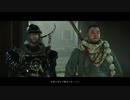 【Ghost of Tsushima】-闇に堕ちる-　難易度「難しい」で対馬の民を守る！　～其の４７～【初見プレイ】