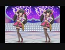 [デレステMV][立体視]「お願い！シンデレラ」 的場梨沙 with ビビッド★エゴイスト