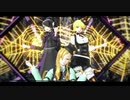 【MMD鬼徹】誘われるまま向こうへ【地獄極楽大運動会】