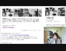2020年11月9日夜　・総合的に翻訳して伝えていたのかなっという話をします。