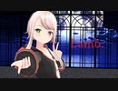 【MMD】Lamb.【エルシー•イステアリ】