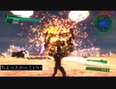 地球防衛4.1 「Limit Break Mod」ミッション１２Ravager Assembly