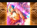 【SDVX】GEMINI LA2ER [EXH]