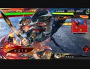 結局俺の使えるデッキはこれしかないんだなpart206【14陣】vs弓賈南風