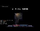 Stoneshard Part5