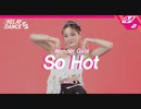 fromis_9 - So Hot (Original song by_ Wonder Girls) (4K)