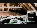 屋根裏部屋小惑星【ボイロラジオ】