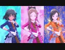【デレステMV】Brand new!【ナターリア／松山久美子／向井拓海】