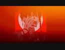 Badass Japanese Trap/Rap Playlist (たかやん)