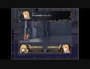 ヴェスタリアサーガEP2初見プレイ　23章『レギナの虜囚』part1