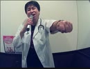 【歌ってみた】YAH YAH YAH【ちゃんと歌ってみた】