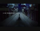 #16【WILL:素晴らしき世界】神に任せよ　病んだ青年からのお便りです