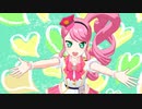 プリチャン「キラリ覚醒☆リインカーネーション」かのん