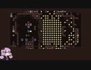 【BABA IS YOU】結月ゆかりのカスタムレベル実況プレイPart3