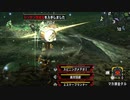 【MHXX実況】ちょっくら狩り生活XX　part5 【レンキンハンマー】