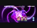 アンチビースト de M(HARD)をニュージェネレーションズの3人で撃破