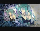 【XFD】不幸 / ぐに【ボーマス45】