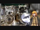 おねちゃんとチェコバイク 3日目