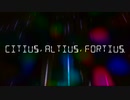 Citius,Altius,Fortius.【無生物コンピ5】