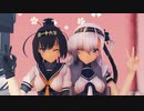 【MMD艦これ】ロキ【秋月・涼月】