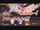 ふわぷてくずの嘘つきAPEX