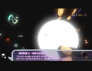 世界の外にあるけどない、それがましゅまろ。 part 8【OuterWilds】