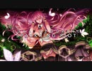 【巡音ルカ】Sparkling Riot / Sugar Kay feat. Luka Megurine　オリジナル曲（ボーカロイド）、OFFICIAL Original Vocaloid Song