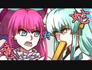 18.【FGO】既プレイだけどおさらいしたい【女性フルボイス実況】