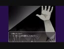 【LDK】事故物件に住むってどんな感じ？part7【ホラゲー実況】