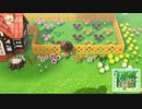 【まいにち投稿】あつまれ どうぶつの森 Part271／44-12【あつ森】