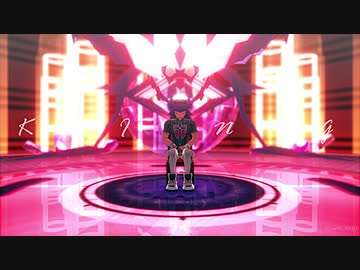 【MMDポケモン】ＫＩＮＧ【ローズ＆ダンデ】